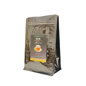 چای رژیمی ارگانیک - 250 گرم