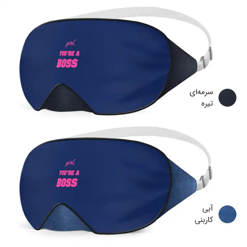 چشم بند خواب مدل 31