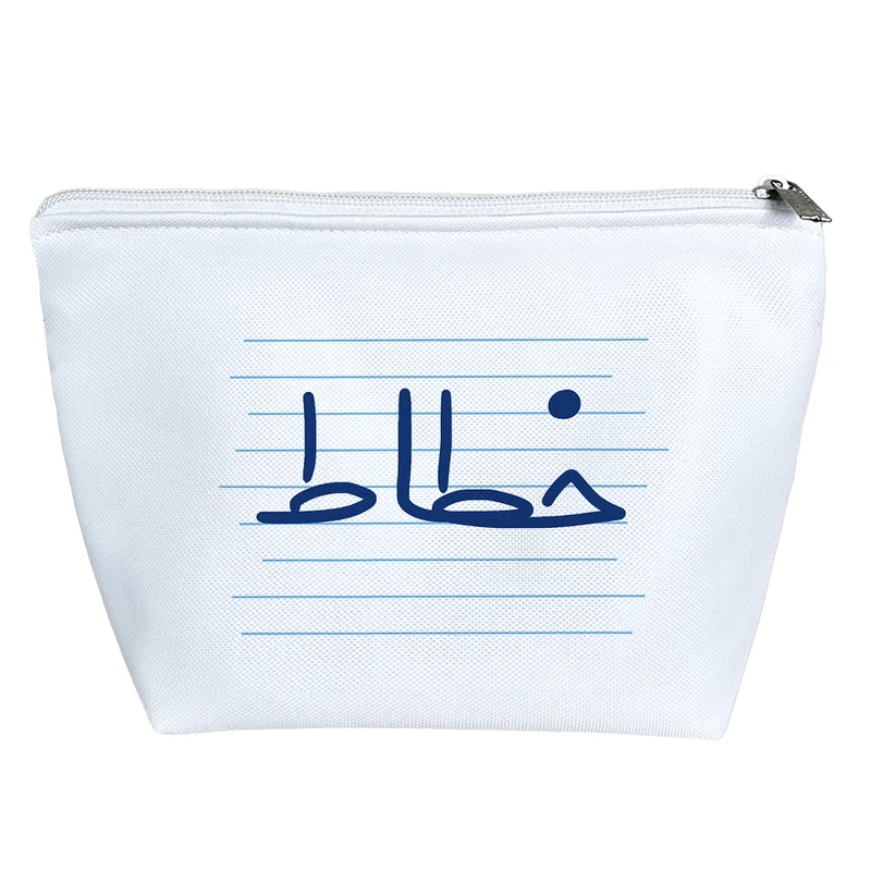 کیف لوازم آرایش دخترانه خندالو مدل خطاط کد 4029