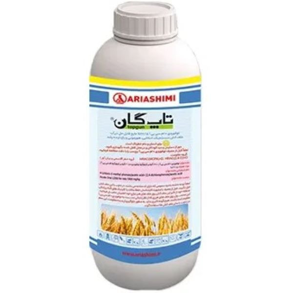 سم علف کش تاپ گان آریاشیمی مدل توفوردی حجم 1 لیتر