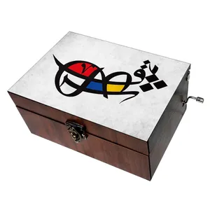 جعبه موزیکال مدل شعر کد B226