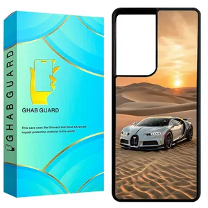 Ghab Guard GCHPS21U Cover For Samsung Galaxy S21 Ultra 5G