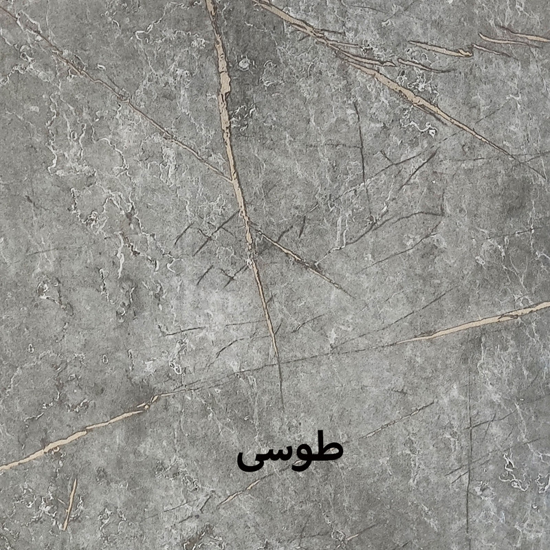 میز جلومبلی مدل CCT01 میز جلومبلی مدل CCT01