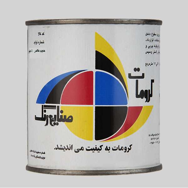 رنگ استخری آبی کرومات مدل CH_B وزن 5 کیلوگرم