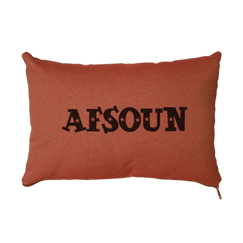 کوسن مدل افسون