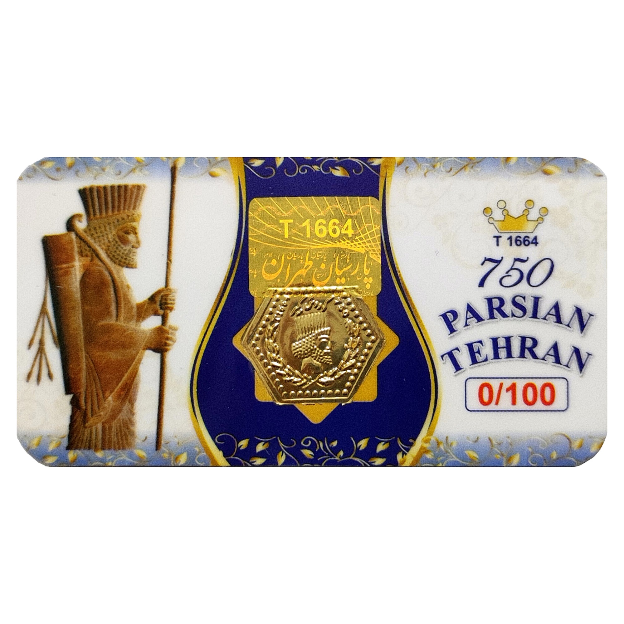 سکه گرمی طلا 18 عیار الن نار مدل پارسیان طهران ELN100