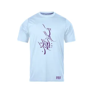 تی شرت آستین کوتاه مردانه رانژ مدل ناز کم کن 148-23RA06 رنگ آبی