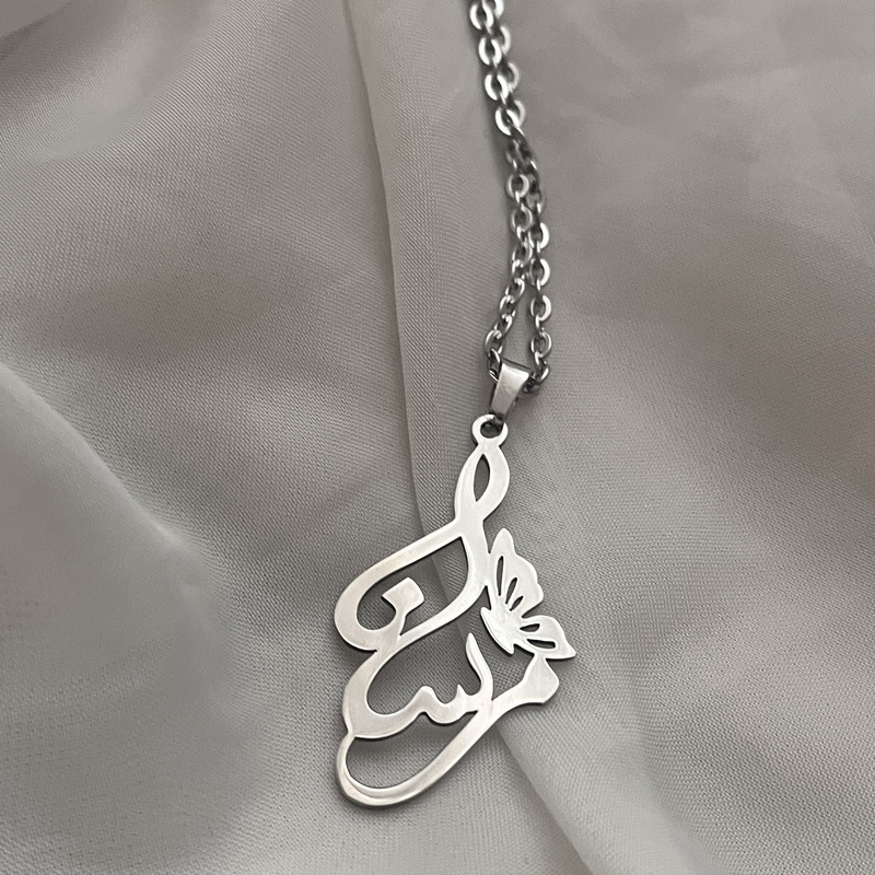 گردنبند مدل مرسانا