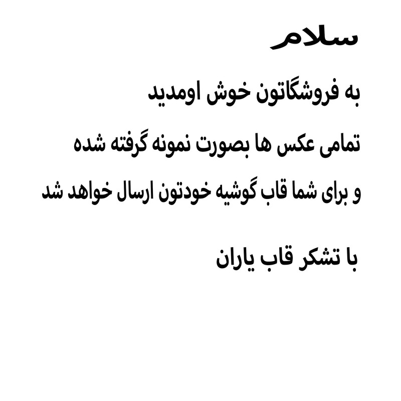 کاور یاران قاب مدل پورش دیزاین مناسب برای گوشی موبایل سامسونگ Galaxy S25 FE