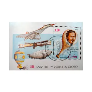 تمبر یادگاری مدل هواپیما کد bc-2154 