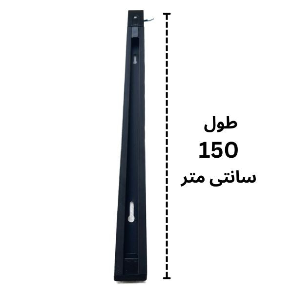 ریل مدل چراغ ریلی کد 150