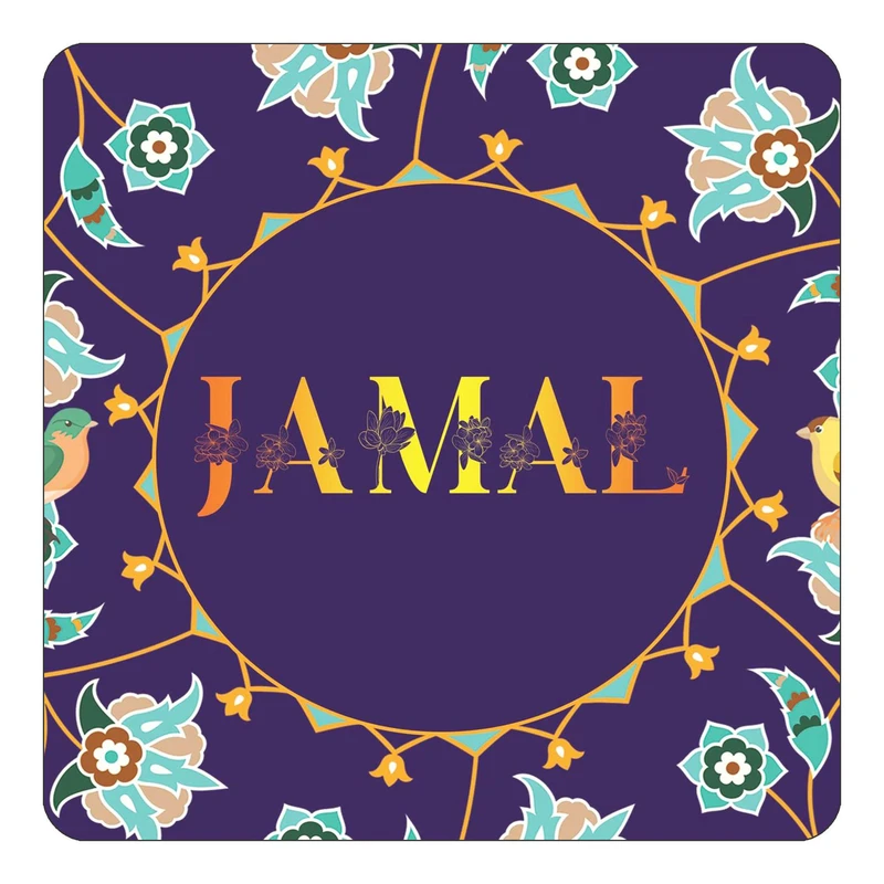 مگنت کاکتی طرح اسم جمال jamal مدل گل و بلبل کد mg14289