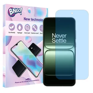 Bingo Eye Care model anti-blue screen protector suitable for OnePlus 13s mobile phone