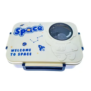 ظرف نگهدارنده غذا کودک مدل لانچ باکس طرح فضانورد