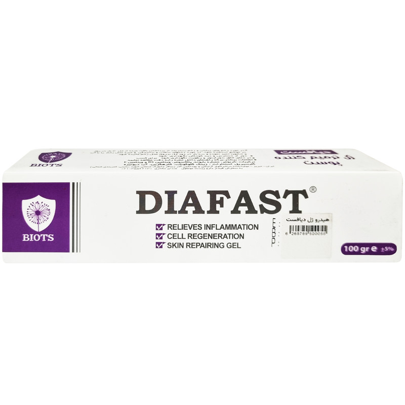 ژل دیافست بیوتس - 100 گرم