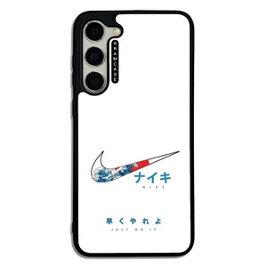 AKAM AMC-WSGS23P-NIKE-36 Cover For Samsung Galaxy S23 Plus