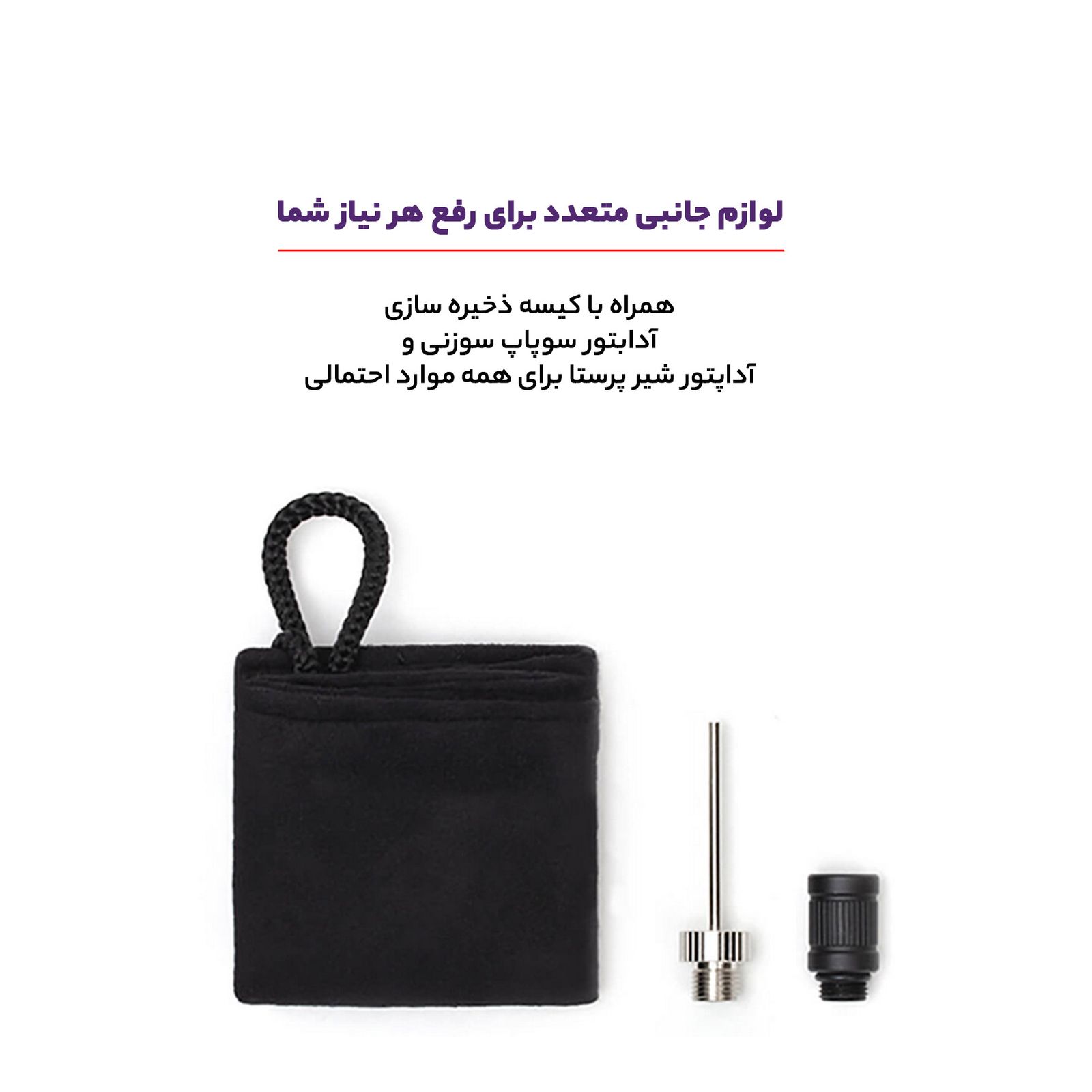 پمپ باد شیائومی مدل 1S MJCQB04QJ -  - 12