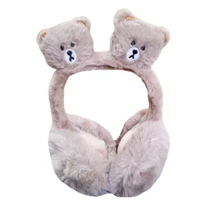 گوش گیر زمستانی بچگانه مدل تاشو طرح تدی