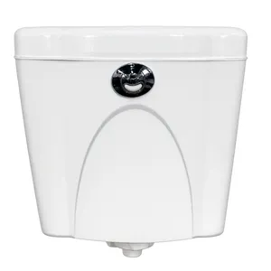 فلاش تانک مدل صدف  ظرفیت 7 لیتر