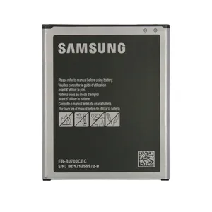 باتری موبایل مدل BJ700CBCTR ظرفیت 3000 میلی آمپر ساعت مناسب برای گوشی سامسونگ galaxyJ7