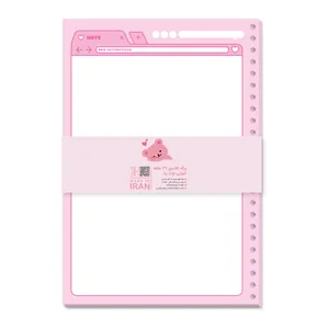 کاغذ کلاسوری کیوتی مدل 26 حلقه بسته 50 عددی