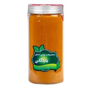 پودر زردچوبه ممتاز باباگلی - 400 گرم