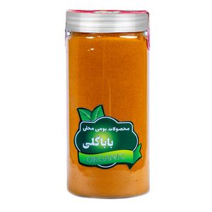 پودر زردچوبه ممتاز باباگلی - 400 گرم