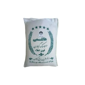 برنج هاشمی لاهیجان - 10 کیلوگرم