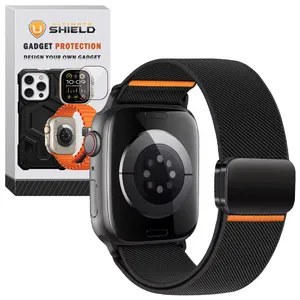 Ultimate Shield band model Fabric Mag Elastic suitable for Apple watch 44/45mm Series 4/5/6/7/SE/SE2/SE3