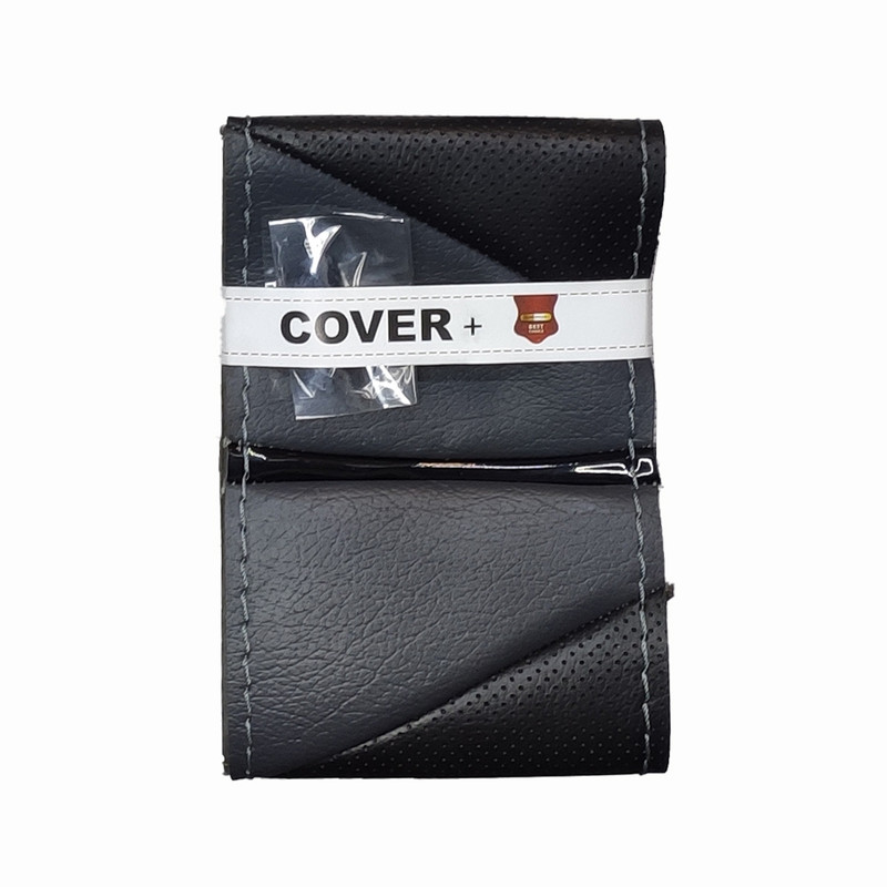 روکش فرمان کاور پلاس مدل PRLUXE-GRY به همراه سردنده و گردگیر و روکش ترمز دستی و کاور سویچ مناسب برای پراید