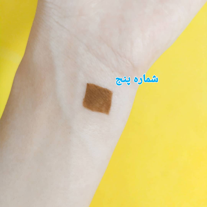 مداد ابرو نوت شماره 05 مجموعه 2 عددی مداد ابرو نوت شماره 05 مجموعه 2 عددی