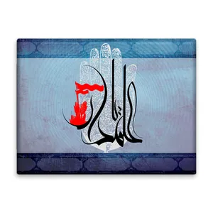 کاشی اطلس آبی طرح علمدار   مدل T4674