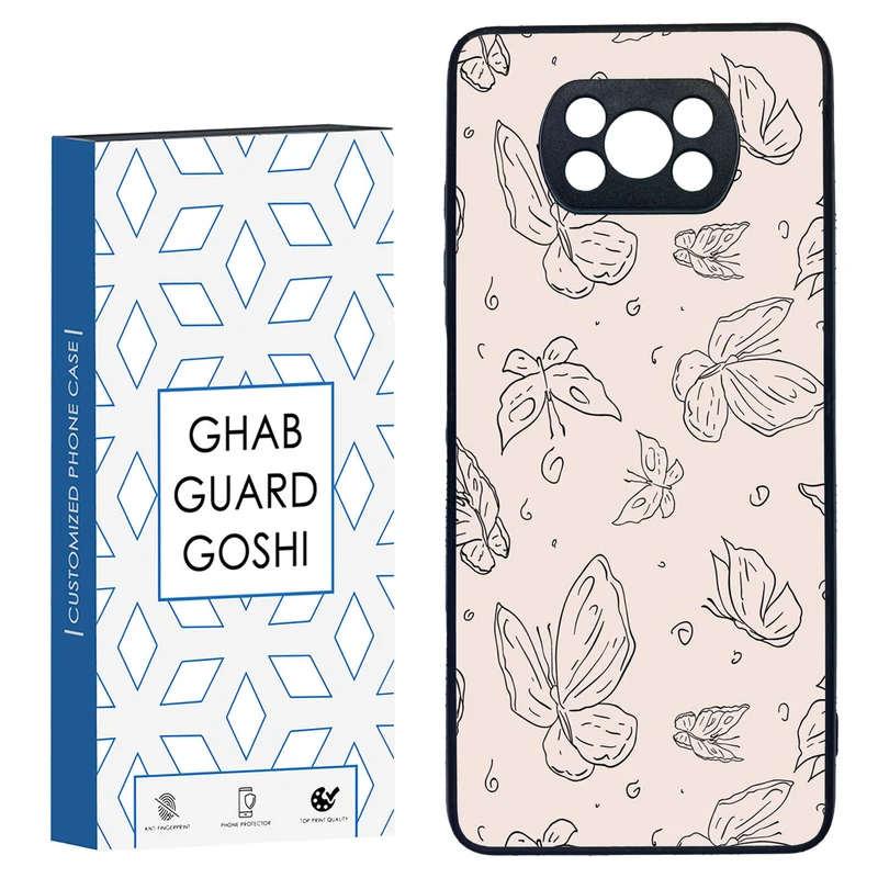 کاور قاب گارد گوشی طرح پروانه کد TPU-238 مناسب برای گوشی موبایل شیائومی POCO X3 / X3 PRO / X3 NFC
