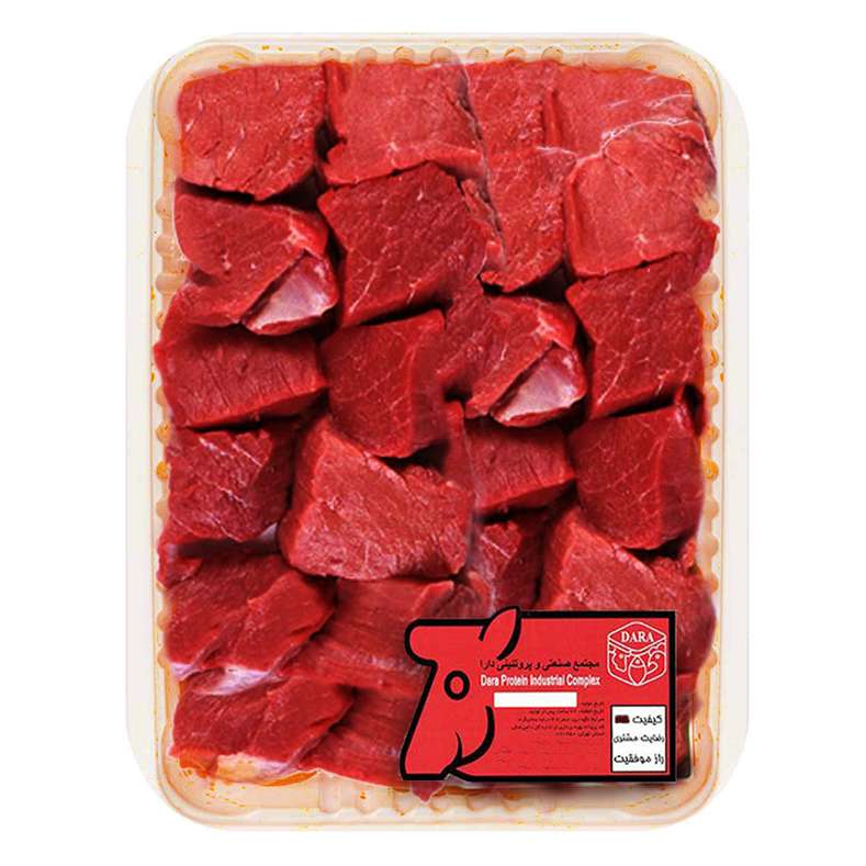 گوشت خورشتی شترمرغ دارا - بسته 800 گرم