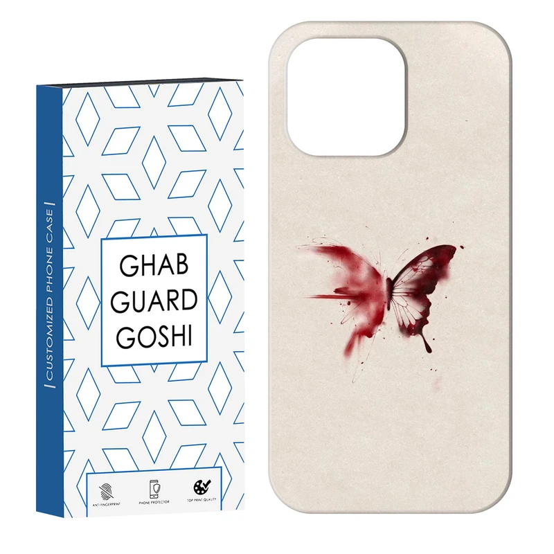 کاور قاب گارد گوشی طرح پروانه کد Dimo-297 مناسب برای گوشی موبایل اپل IPHONE 16 PRO   