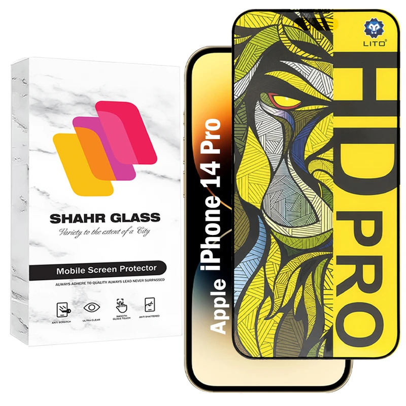 محافظ صفحه نمایش شهر گلس مدل LITOFM مناسب برای گوشی موبایل اپل iPhone 14 Pro