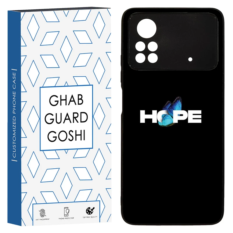 کاور قاب گارد گوشی طرح hope کد TPU-292 مناسب برای گوشی موبایل شیائومی  Poco x4 pro / Poco x4 pro 5g