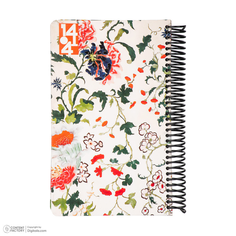 سالنامه سال 1404 مدل بهار کد 118595