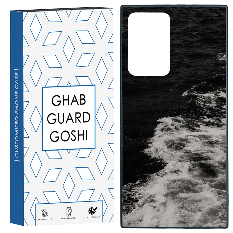 کاور قاب گارد گوشی طرح دریا کد TPU-179 مناسب برای گوشی موبایل سامسونگ Galaxy Note 20 Ultra