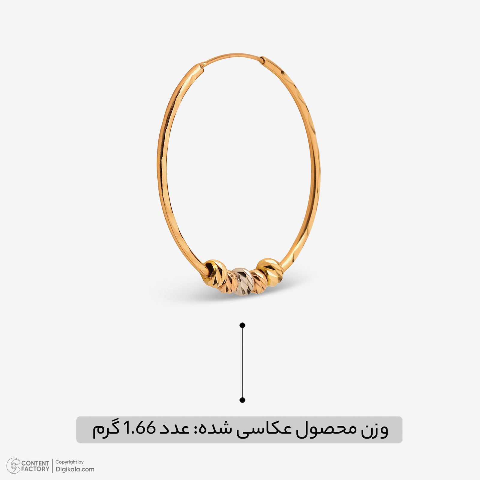 گوشواره حلقه‌ای طلا 18 عیار زنانه مطیع ها مدل 354 -  - 4