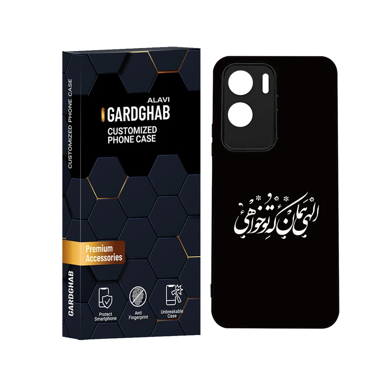 کاور گارد قاب علوی مدل ML مناسب برای گوشی موبایل آنر 90Lite