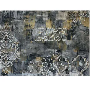 تابلو نقاشی مدل پتینه کد T02