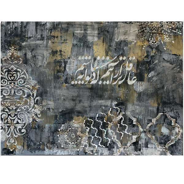 تابلو نقاشی مدل پتینه کد T02
