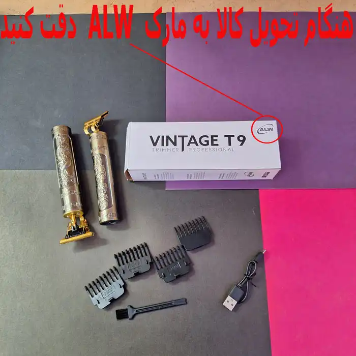 ماشین اصلاح موی سر و صورت ای ال دبلیو مدل VINTAGE T9