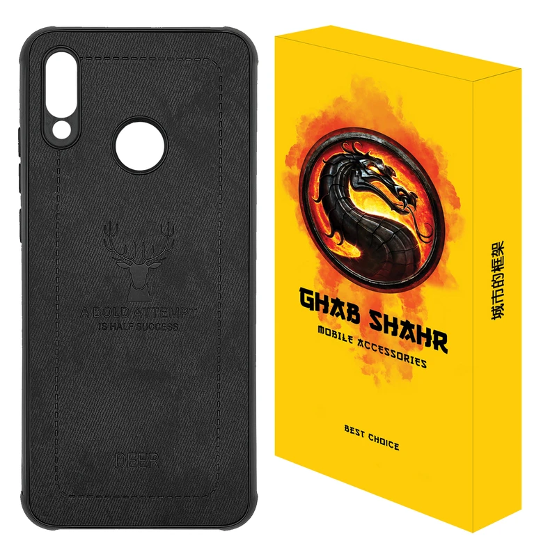 کاور قاب شهر مدل گوزنی مناسب برای گوشی موبایل آنر 10 Lite