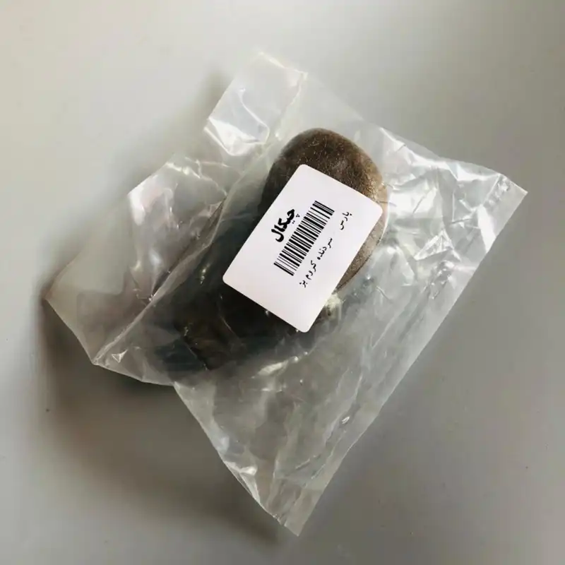 سردنده خودرو چیکال مدل CH 0026 مناسب برای پژو پارس