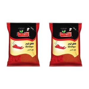 فلفل قرمز گلها - 50 گرم بسته 2 عددی