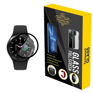  محافظ صفحه نمایش اکسسوری لند مدل PMMA مناسب برای ساعت هوشمند سامسونگ Galaxy Watch4 Classic 42 MM