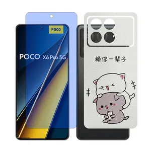 Glass Together model anti blue Screen Protector Suitable for Xiaomi Poco X6 Pro Mobile Phone with Back cover sticker