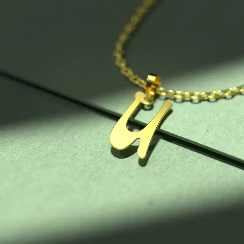 گردنبند طلا 18 عیار زنانه مدوپد مدل حرف U کد H3-1-1489